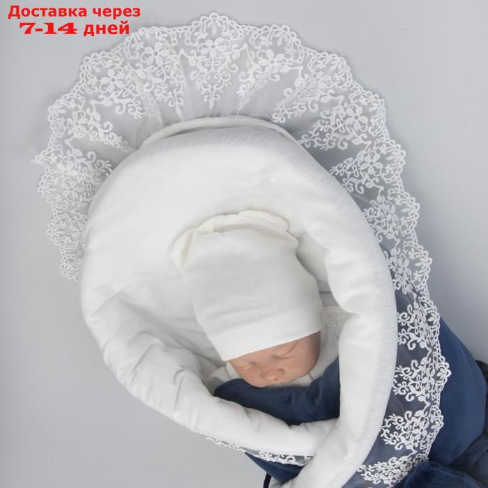 Комплект на выписку KinDerLitto "Бристоль", 5 предметов: одеяло, пелёнка, комбинезон-слип, шапочка, бант, - фото 4 - id-p226939761