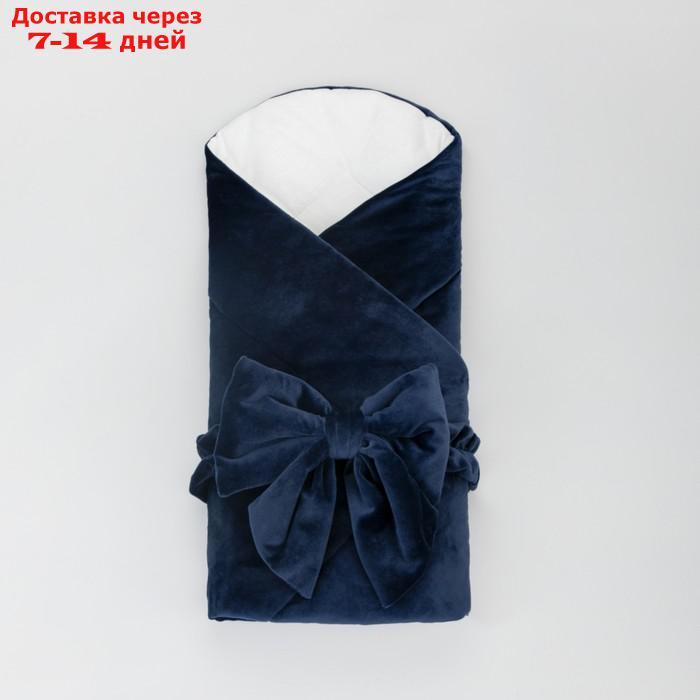 Комплект на выписку KinDerLitto "Бристоль", 5 предметов: одеяло, пелёнка, комбинезон-слип, шапочка, бант, - фото 5 - id-p226939761