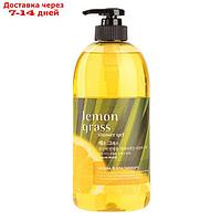 Гель для душа с ароматом лемонграсса Body Phren Shower Gel Lemon Grass, 730 мл