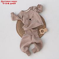 Комплект детский KinDerLitto "Пикколино-3", 2 предмета: худи, штаны, рост 74-80 см, цвет бежевый