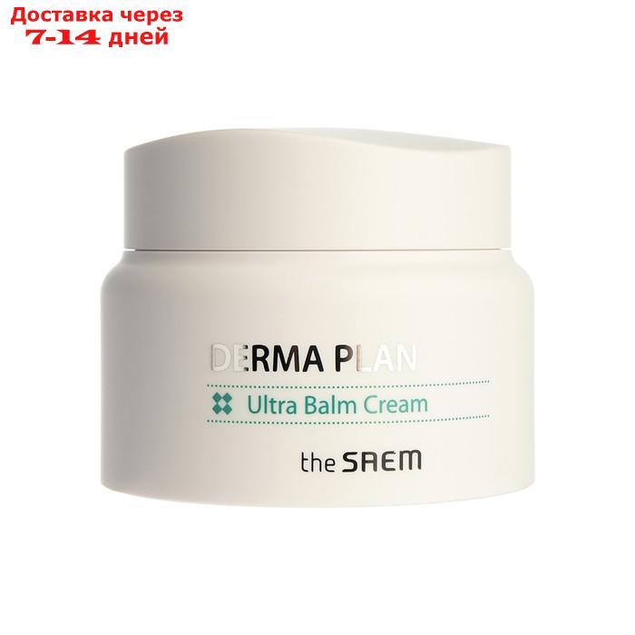 Крем-бальзам для чувствительной кожи DERMA PLAN Ultra Balm Cream 60мл - фото 1 - id-p226942684
