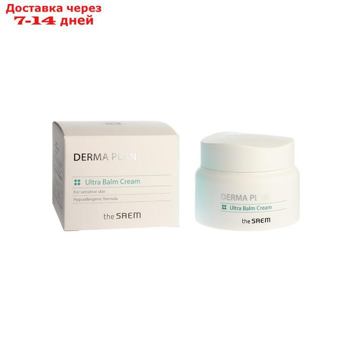 Крем-бальзам для чувствительной кожи DERMA PLAN Ultra Balm Cream 60мл - фото 2 - id-p226942684
