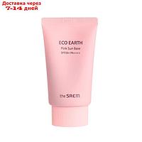 Крем-база для лица солнцезащитная с каламиновой пудрой Eco Earth Pink Sun Base SPF 50+