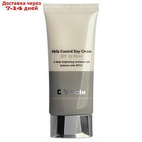 Крем для лица Ciracle Mela Control Day Cream, осветляющий, 50 мл