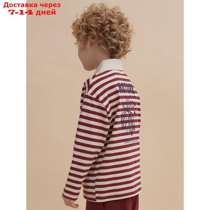 Джемпер для мальчиков, рост 86 см, цвет бордовый - фото 2 - id-p226936452