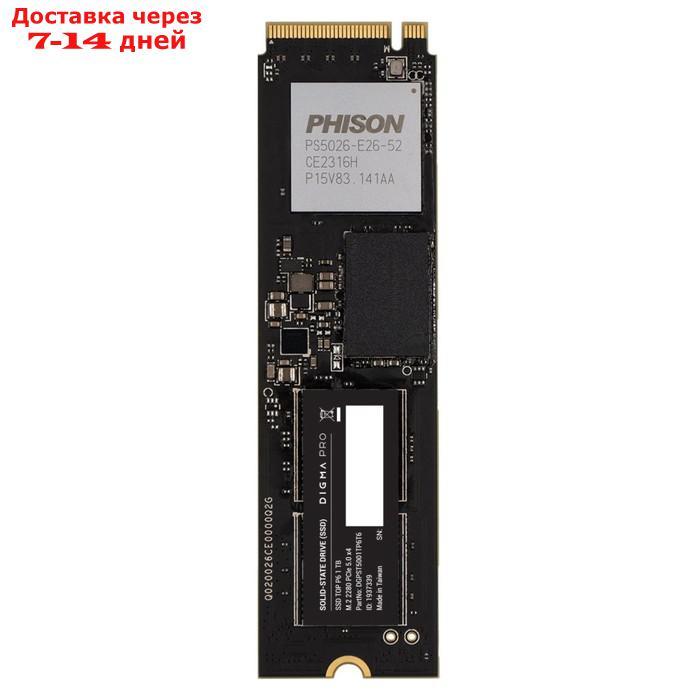 Накопитель SSD Digma Pro PCIe 5.0 x4 1TB DGPST5001TP6T6 Top P6 M.2 2280 - фото 2 - id-p226953258
