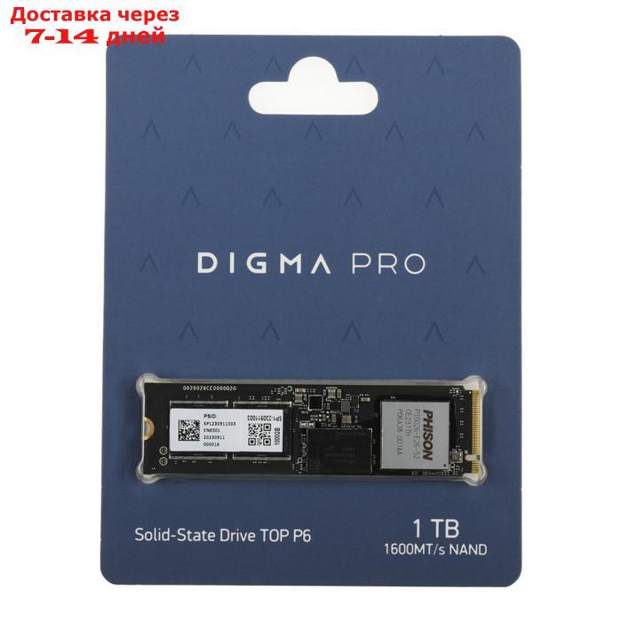 Накопитель SSD Digma Pro PCIe 5.0 x4 1TB DGPST5001TP6T6 Top P6 M.2 2280 - фото 3 - id-p226953258