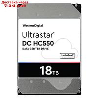 Жесткий диск WD SATA-III 18TB 0F38459 WUH721818ALE6L4 Server Ultrastar DC HC550 (7200rpm) 5 103395