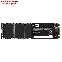 Накопитель SSD PC Pet SATA III 256GB PCPS256G1 M.2 2280 OEM