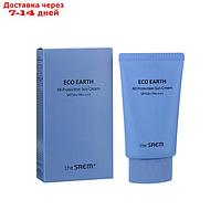 Крем для лица солнцезащитный Eco Earth All Protection Sun Cream SPF50+ PA+++ , 50 мл