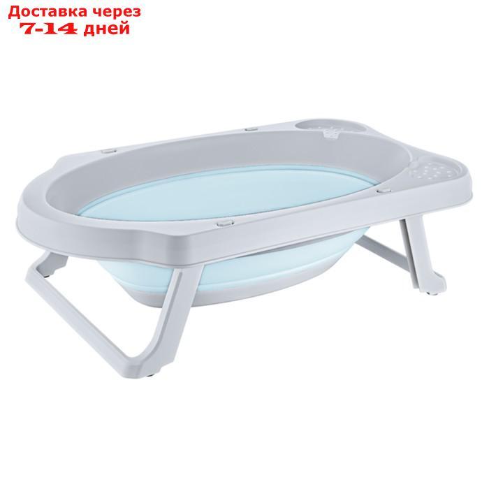 Ванночка для купания новорожденных Magic HobbyLife, 33 л, цвет МИКС - фото 2 - id-p226948551