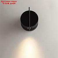 Бра Maytoni MOD180WL-L4B3K, LED, 4Вт, 6,65х10х14 см, 200Лм, цвет чёрный