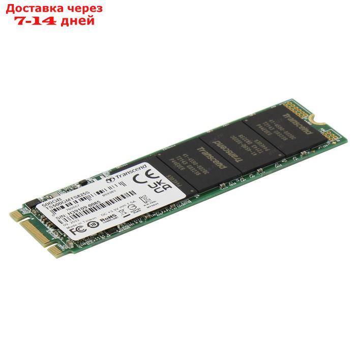 Накопитель SSD Transcend SATA III 500GB TS500GMTS825S 825S M.2 2280 0.3 DWPD - фото 2 - id-p226953267