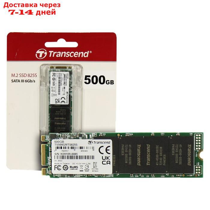 Накопитель SSD Transcend SATA III 500GB TS500GMTS825S 825S M.2 2280 0.3 DWPD - фото 3 - id-p226953267