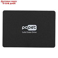 Накопитель SSD PC Pet SATA III 256GB PCPS256G2 2.5" OEM