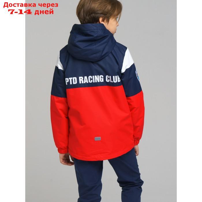 Куртка для мальчиков, рост 128 см - фото 8 - id-p226948562