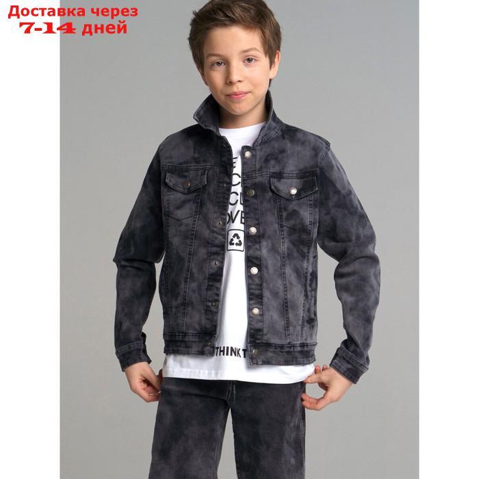 Куртка джинсовая "Тай дай" для мальчика, рост 134 см - фото 1 - id-p226948869