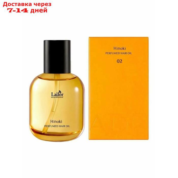 Масло для волос PERFUMED HAIR OIL (HINOKI), 80 мл - фото 2 - id-p226942752