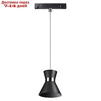 Светильник трековый SHINO 1-Ф, 10Вт LED, 4000К, 800лм, цвет черный/хром