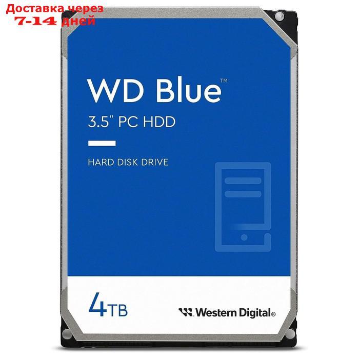 Жесткий диск WD SATA-III 4TB WD40EZAX Desktop Blue (5400rpm) 256Mb 3.5" - фото 1 - id-p226953555