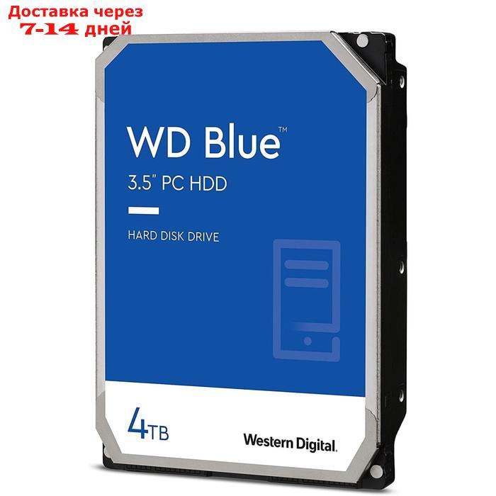 Жесткий диск WD SATA-III 4TB WD40EZAX Desktop Blue (5400rpm) 256Mb 3.5" - фото 2 - id-p226953555