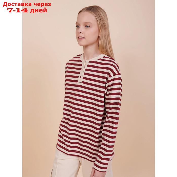Джемпер для девочек, рост 110 см, цвет бордовый - фото 2 - id-p226936501