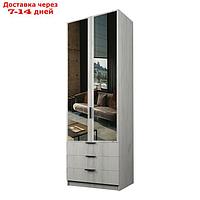 Шкаф 2-х дверный "Экон", 800×520×2300 мм, 3 ящика, зеркало, штанга и полки, цвет дуб крафт белый