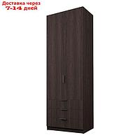 Шкаф 2-х дверный "Экон", 800×520×2300 мм, 3 ящика, штанга и полки, цвет венге