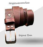 Ремень кожаный "Тёмный шоколад" Sovanna 35мм арт. b35br4