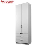 Шкаф 2-х дверный "Экон", 800×520×2300 мм, 3 ящика, полки, цвет белый