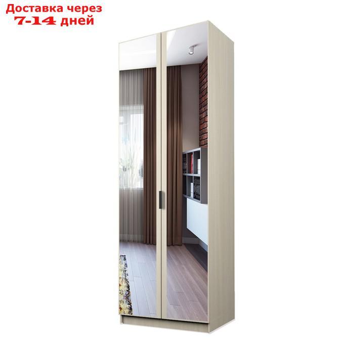 Шкаф 2-х дверный "Экон", 800×520×2300 мм, зеркало, полки, цвет дуб молочный - фото 1 - id-p226955458
