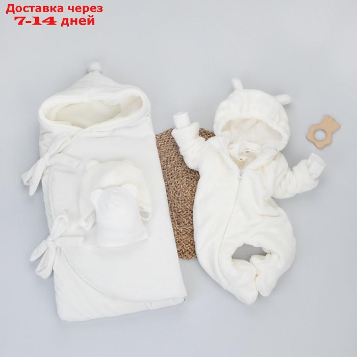 Комплект на выписку KinDerLitto "Веснушка", 5 предметов: одеяло-конверт, шапочка, комбинезон-слип, комбинезон, - фото 1 - id-p226940102
