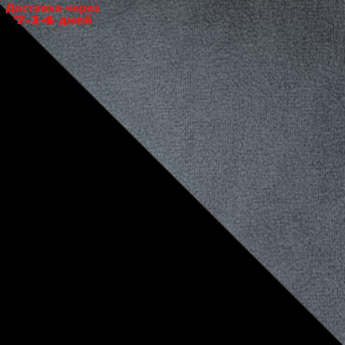 Банкетка, 400×400×480 мм, цвет металл чёрный муар / нубук сталь - фото 2 - id-p226944933