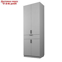 Шкаф 2-х дверный "Экон", 800×520×2300 мм, 1 ящик, штанга, цвет серый шагрень