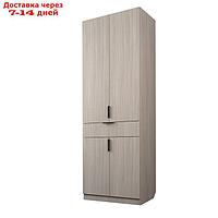 Шкаф 2-х дверный "Экон", 800×520×2300 мм, 1 ящик, штанга, цвет ясень шимо светлый