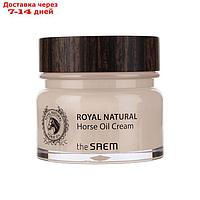 Крем для лица с лошадиным жиром Royal Natural Horse Oil Cream, 80 мл