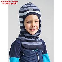 Шапка-шлем для мальчика, размер 50