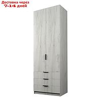 Шкаф 2-х дверный "Экон", 800×520×2300 мм, 3 ящика, штанга и полки, цвет дуб крафт белый