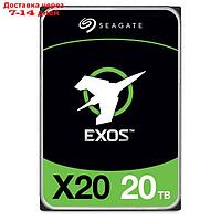 Жесткий диск Seagate SAS 3.0 20TB ST20000NM002D Exos X20 (7200rpm) 256Mb 3.5"