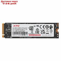 Накопитель SSD A-Data PCIe 4.0 x4 1TB AGAMMIXS70B-1T-CS XPG Gammix S70 Blade M.2 2280