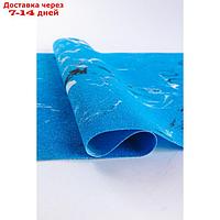 Гибкий камень Blue Sea Marble 950х550х1,25 в упаковке 1 лист 0,52 кв.м