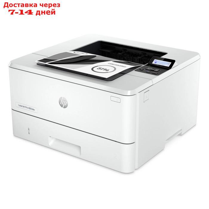 Принтер лазерный HP LaserJet Pro 4003dw (2Z610A) A4 Duplex Net WiFi белый - фото 1 - id-p226948970
