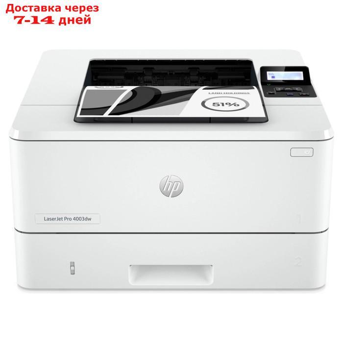 Принтер лазерный HP LaserJet Pro 4003dw (2Z610A) A4 Duplex Net WiFi белый - фото 2 - id-p226948970