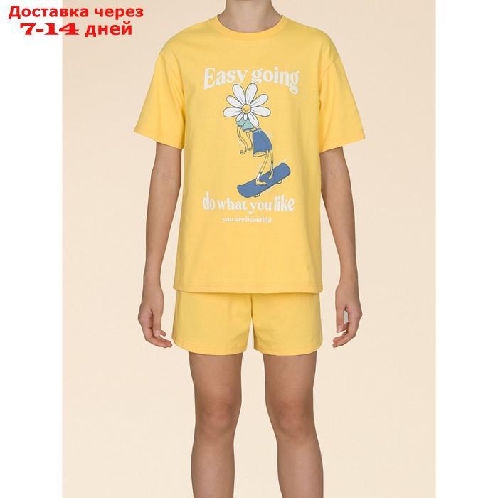 Комплект для девочек, рост 134 см, цвет жёлтый - фото 1 - id-p226936560