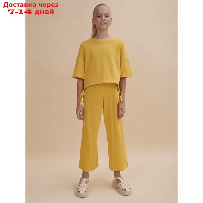 Комплект для девочек, рост 128 см, цвет жёлтый - фото 1 - id-p226936561