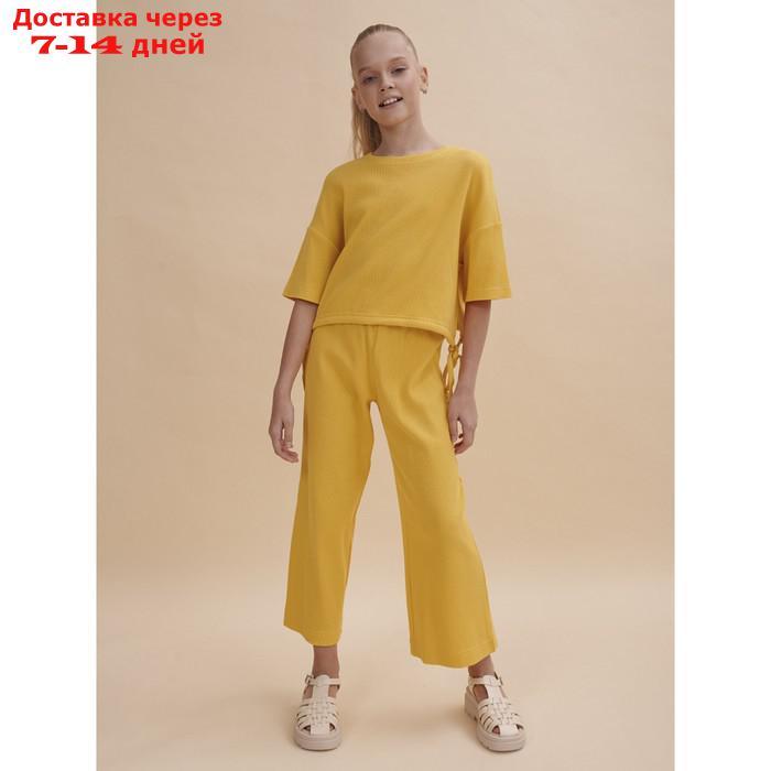 Комплект для девочек, рост 128 см, цвет жёлтый - фото 3 - id-p226936561