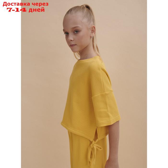 Комплект для девочек, рост 128 см, цвет жёлтый - фото 6 - id-p226936561