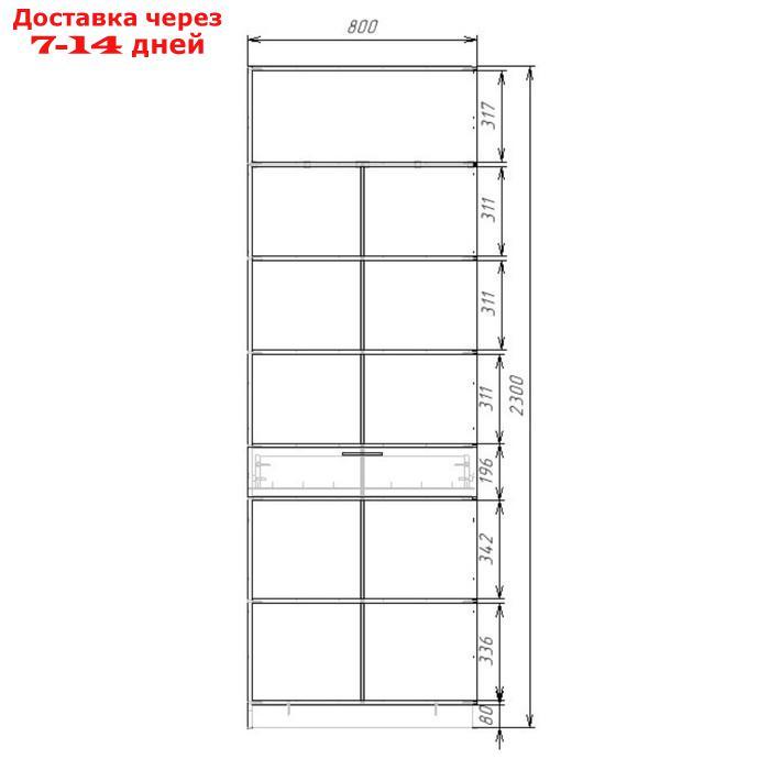Шкаф 2-х дверный "Экон", 800×520×2300 мм, 1 ящик, полки, цвет дуб крафт белый - фото 3 - id-p226955517