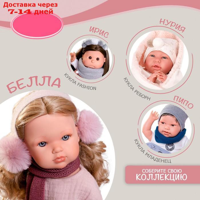 Кукла Munecas Antonio Juan "Белла", в розовых наушниках, виниловая, 45 см - фото 2 - id-p226944985