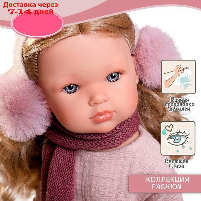 Кукла Munecas Antonio Juan "Белла", в розовых наушниках, виниловая, 45 см - фото 8 - id-p226944985